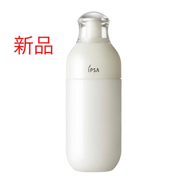 IPSA(イプサ)のIPSA イプサ ME レギュラー 2（化粧液） コスメ/美容のスキンケア/基礎化粧品(乳液/ミルク)の商品写真