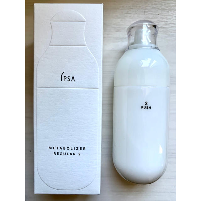 IPSA(イプサ)のIPSA イプサ ME レギュラー 2（化粧液） コスメ/美容のスキンケア/基礎化粧品(乳液/ミルク)の商品写真