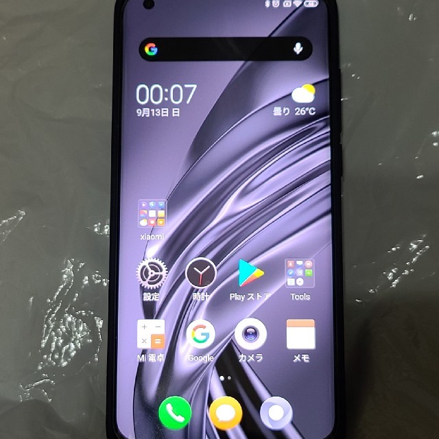 Xiaomi mi 10 Pro 5G 12GB/512GB ホワイト