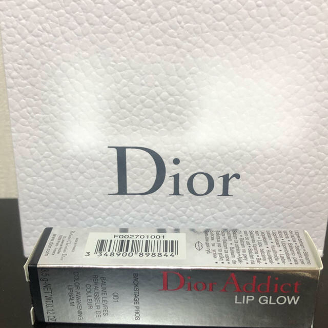 Dior(ディオール)のDior アディクト　リップグロウ コスメ/美容のスキンケア/基礎化粧品(リップケア/リップクリーム)の商品写真