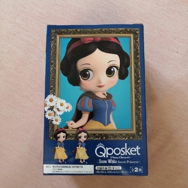 BANDAI(バンダイ)のQposket 白雪姫 しらゆきひめ Aカラー エンタメ/ホビーの本(絵本/児童書)の商品写真