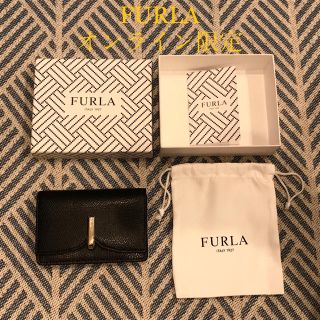 フルラ(Furla)の《りん様専用》フルラ　名刺入れ　(名刺入れ/定期入れ)