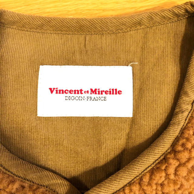 DANTON(ダントン)のぴす様専用 vincent et mireile  新品未使用ベスト メンズのトップス(ベスト)の商品写真