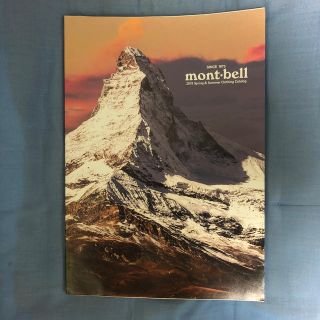 モンベル(mont bell)のモンベル　カタログ　2019 春夏　ウェア(登山用品)