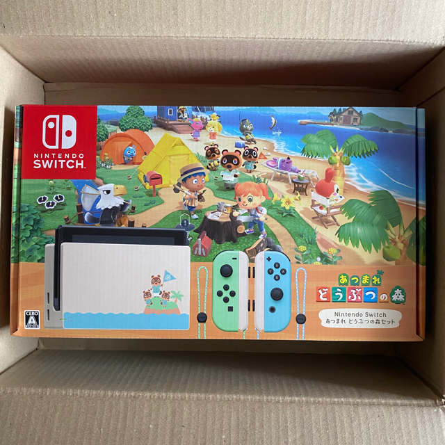 ✨値下げしました✨Nintendo Switch あつまれどうぶつの森セット