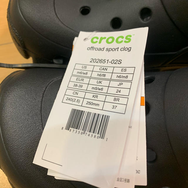 crocs(クロックス)のクロックス　正規品　オフロード　スポーツタイプ　黒　24.0センチ レディースの靴/シューズ(サンダル)の商品写真