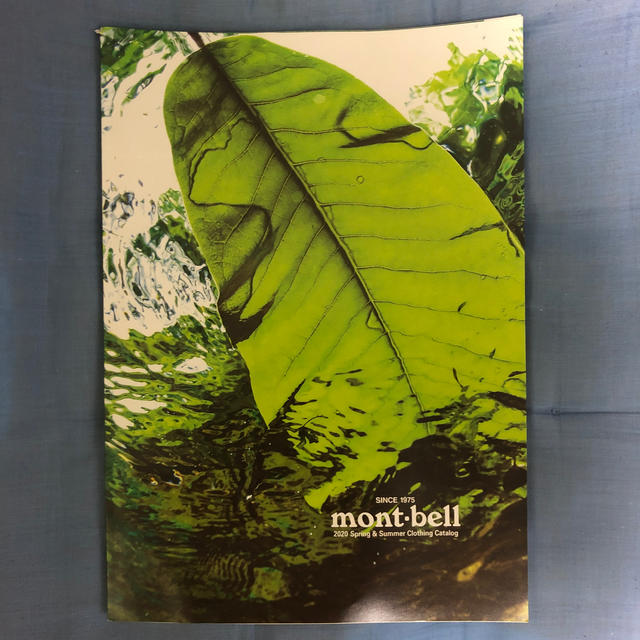 mont bell(モンベル)のモンベル　カタログ　2020春夏　ウェア スポーツ/アウトドアのアウトドア(登山用品)の商品写真