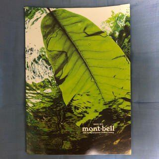 モンベル(mont bell)のモンベル　カタログ　2020春夏　ウェア(登山用品)