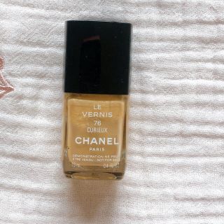 シャネル(CHANEL)のCHANEL ヴェルニ 76 CURIEUX(マニキュア)