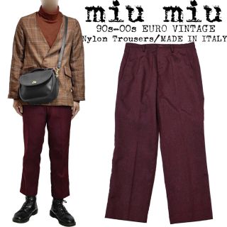 ミュウミュウ(miumiu)の★美品★MIU MIU★ミュウミュウ★90s★ナイロン パンツ★イタリア製★44(スラックス)