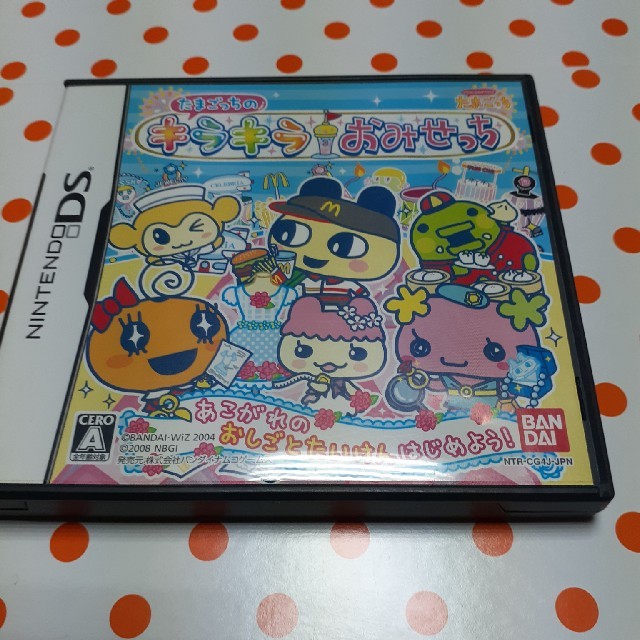 たまごっちのキラキラおみせっち DS エンタメ/ホビーのゲームソフト/ゲーム機本体(携帯用ゲームソフト)の商品写真