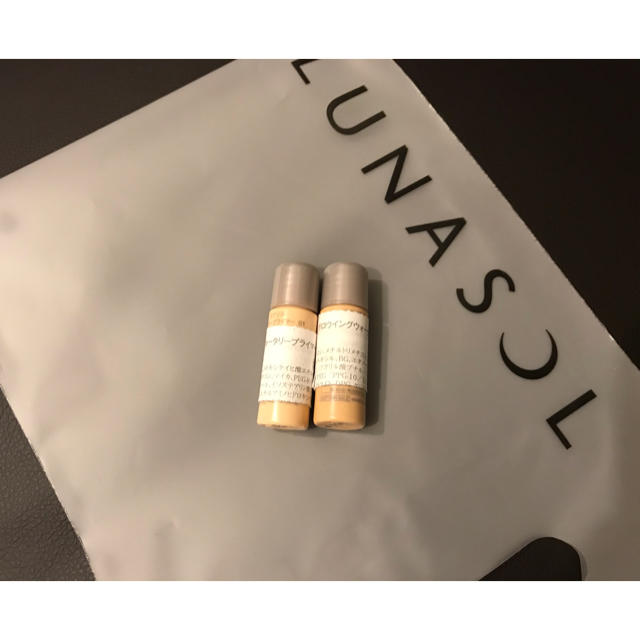 LUNASOL(ルナソル)の【ルナソル　試供品】2点セット　プラスチックバッグ付き コスメ/美容のベースメイク/化粧品(化粧下地)の商品写真