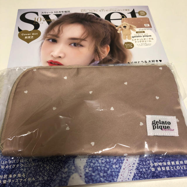 gelato pique(ジェラートピケ)のSweet 10月号　ポーチ レディースのファッション小物(ポーチ)の商品写真