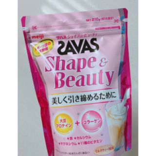 ザバス(SAVAS)の大豆パフ ソイプロテイン セット(プロテイン)