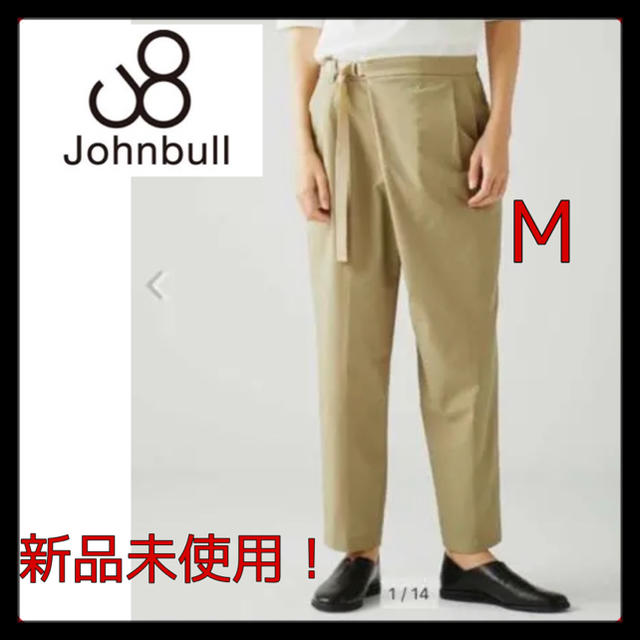 ✨新品未使用!✨ジョンブル イージーパンツ ワイドパンツ JOHNBULL