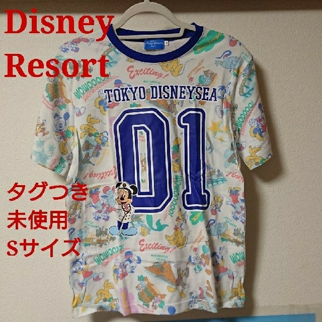 Disney ディズニーリゾート 16年 限定デザイン Tシャツ Sサイズ 未開封 未使用の通販 By めめぽん S Shop ディズニー ならラクマ