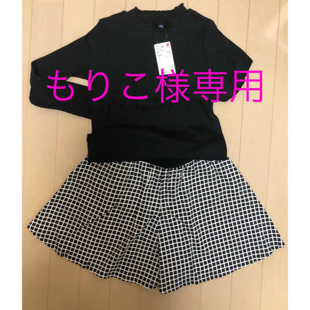 agnes b.(アニエスベー)のアニエスベーキュロットパンツ&ユニクロカットソー キッズ/ベビー/マタニティのキッズ服女の子用(90cm~)(パンツ/スパッツ)の商品写真