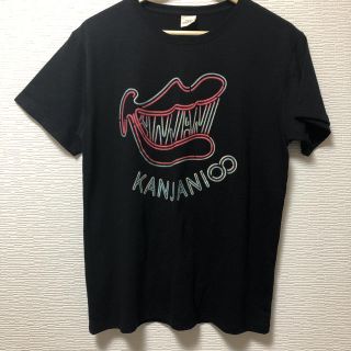 【美品】関ジャニ∞ JUKE BOX ライブTシャツ(アイドルグッズ)