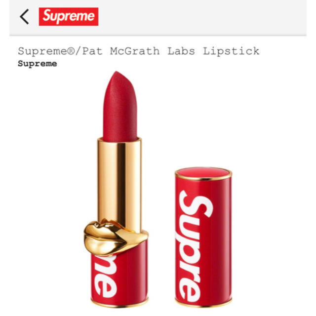 Supreme®/Pat McGrath Labs Lipstick