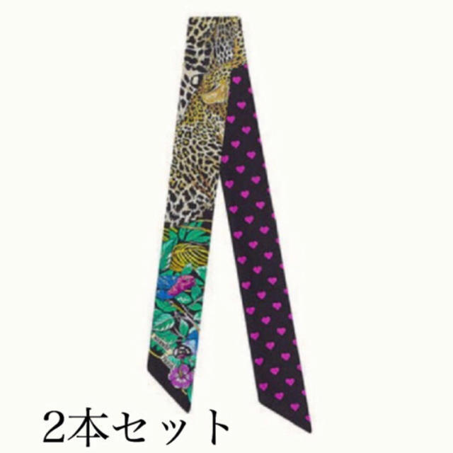 エルメス♡ツイリー【2本セット】*mina様専用 【超新作】 sk