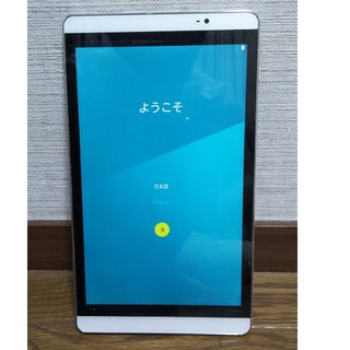 エヌティティドコモ(NTTdocomo)の【りゅう様専用】ドコモタブレット  d-02H huawei(タブレット)