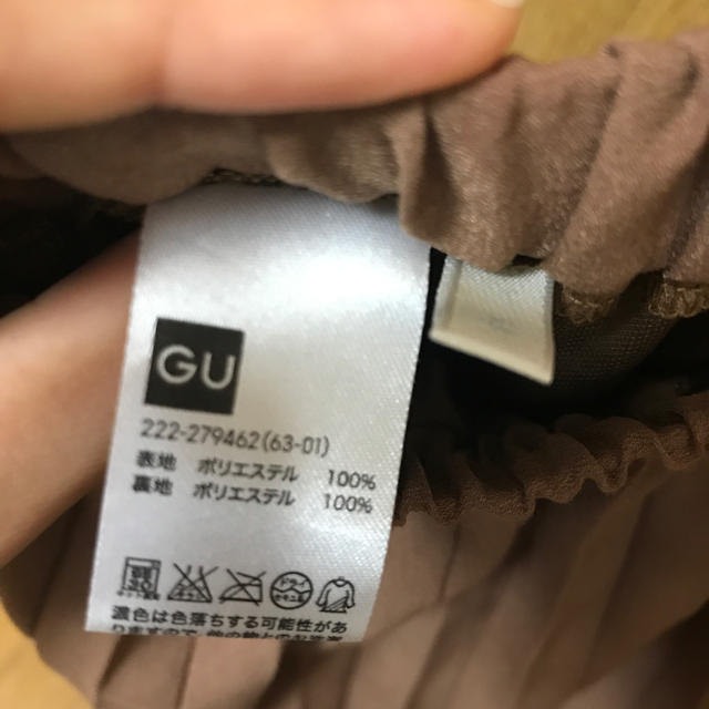 GU(ジーユー)の【ガチャピンさん専用】GU プリーツスカート レディースのスカート(ロングスカート)の商品写真