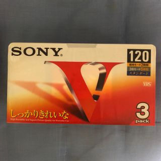 ソニー(SONY)のVHSビデオテープ(その他)