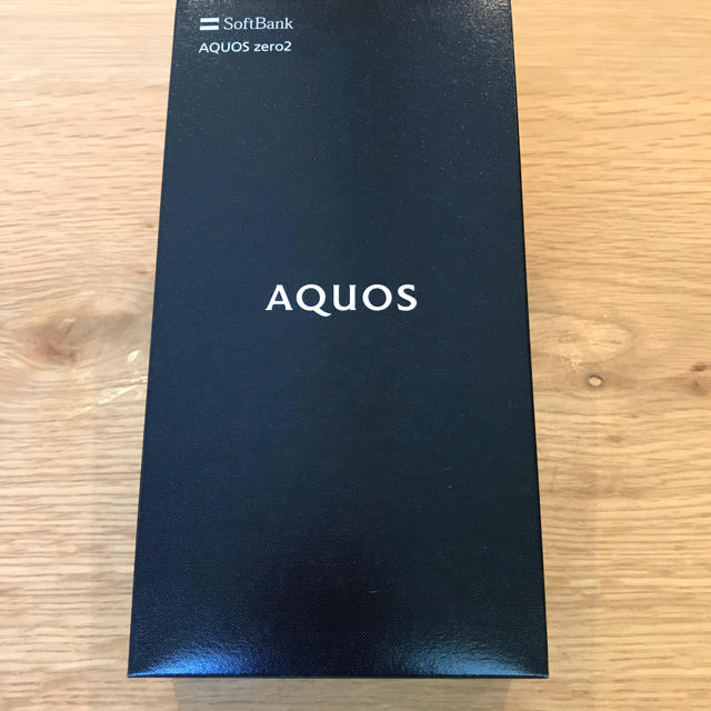 新品未使用 AQUOS zero2 アストロブラック 256 GB SIMフリー