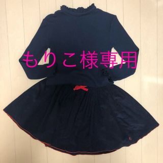 プチバトー(PETIT BATEAU)のプチバトーコーデュロイスカート&ZARAカットソー(スカート)