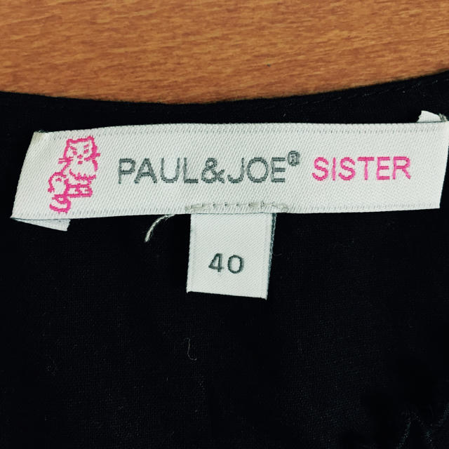 PAUL & JOE(ポールアンドジョー)の【ポール＆ジョー】  ワンピース レディースのワンピース(ミニワンピース)の商品写真