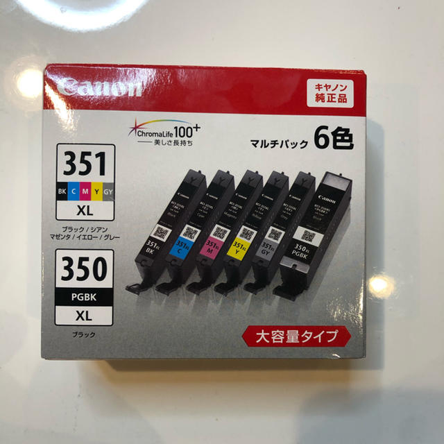 Canon(キヤノン)のキャノン　インク　純正　351 350 マルチパック6色　新品 インテリア/住まい/日用品のオフィス用品(オフィス用品一般)の商品写真