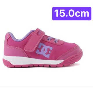 ディーシーシューズ(DC SHOES)の★新品　DC SHOES KIDS ディーシー　キッズ用スニーカー(スニーカー)