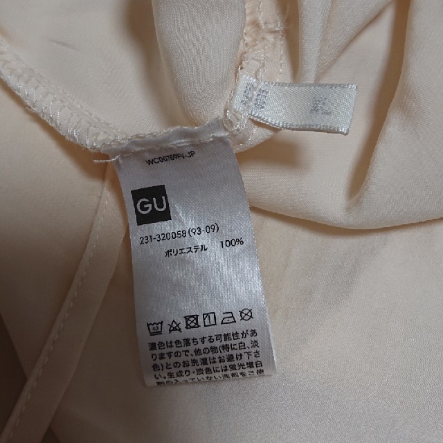 GU(ジーユー)のGU サテン風 ブラウス レディースのトップス(シャツ/ブラウス(長袖/七分))の商品写真