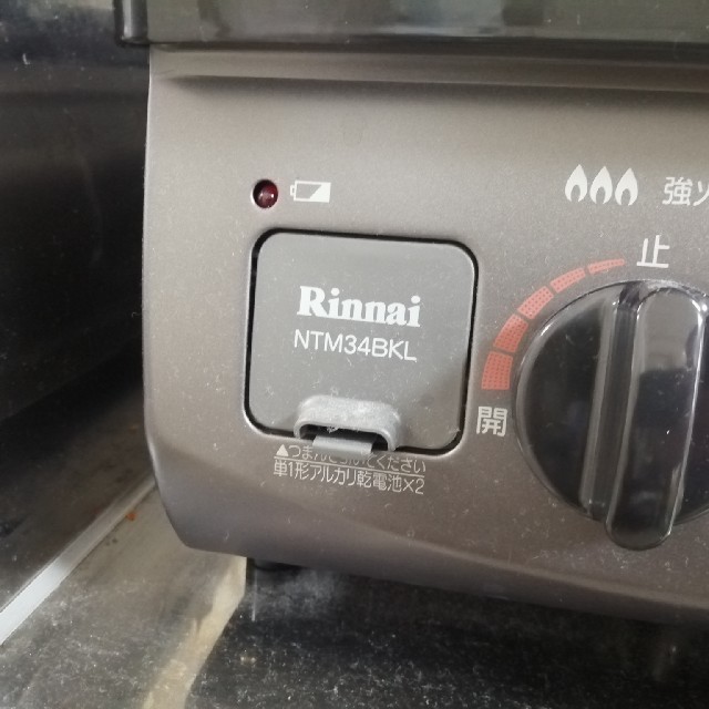 Rinnai(リンナイ)の中古 リンナイ ガステーブル NTM34BKL 使用期間約1年 都市ガス インテリア/住まい/日用品のキッチン/食器(調理道具/製菓道具)の商品写真