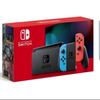 ニンテンドースイッチ(Nintendo Switch)のNINTENDO Switch(家庭用ゲーム機本体)