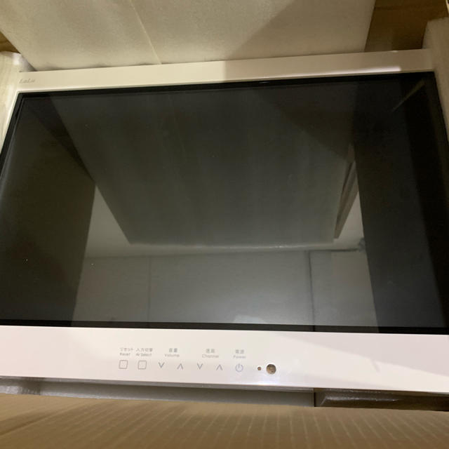 浴室テレビ２２Ｖ型 BW-2201 ジャンク スマホ/家電/カメラのテレビ/映像機器(テレビ)の商品写真