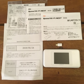 エーユー(au)のHUAEI Speed Wi-Fi next W06(その他)