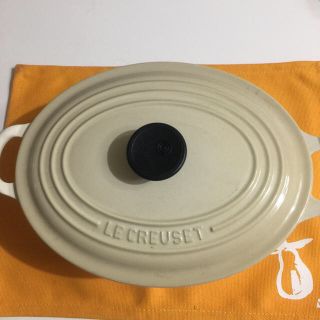 ルクルーゼ(LE CREUSET)のル・クルーゼ★ココット   オーバル   23  クリーム色(鍋/フライパン)