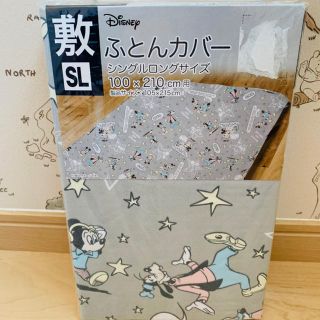 ディズニー(Disney)の新品☆ディズニー　ミッキー　ミニー　レトロ　敷布団カバー　シングルロング(シーツ/カバー)