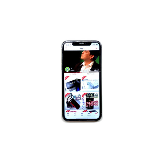 iPhone(アイフォーン)のiPhone 11 64gb 物理デュアル simフリー  iOS 13.5 スマホ/家電/カメラのスマートフォン/携帯電話(スマートフォン本体)の商品写真