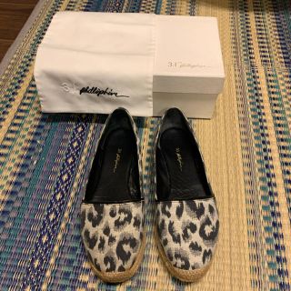 スリーワンフィリップリム(3.1 Phillip Lim)の3.1philliplim エスパドリーユスリッポン(バレエシューズ)