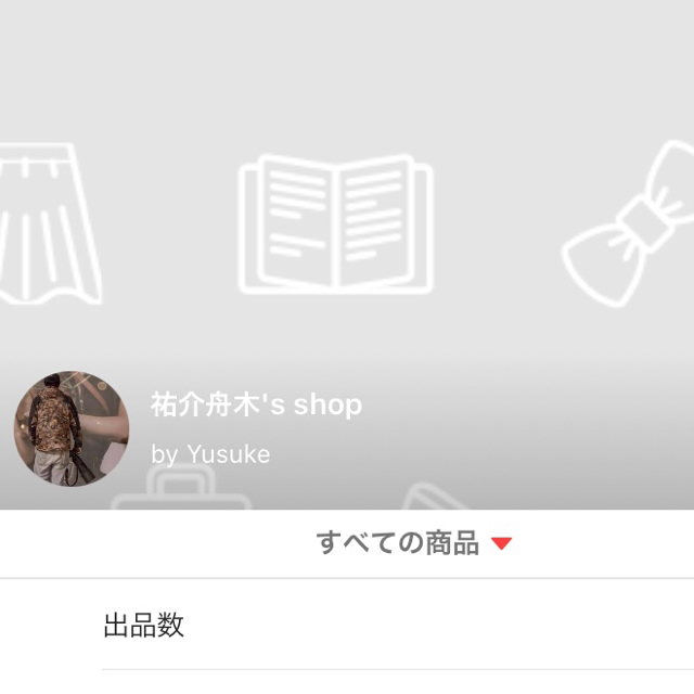 大量購入用 専用 Native Instruments Maschine Mk3 DTM/DAW tripkicks.com