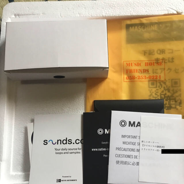 大量購入用 専用 Native Instruments Maschine Mk3 DTM/DAW tripkicks.com