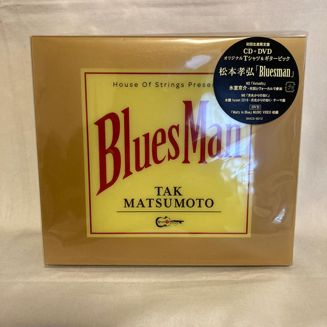 新品 松本孝弘 Bluesman (初回生産限定盤)(CD+DVD+Tシャツ)