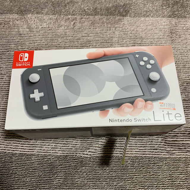 Switch lite グレー　新品未開封