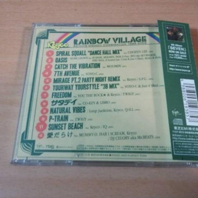 KeycoCD「Rainbow Village 1999-2004」キイコ キー エンタメ/ホビーのCD(ポップス/ロック(邦楽))の商品写真