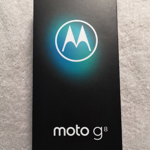 ☆ moto g8 ホワイト SIMフリー ☆新品未使用☆送料無料