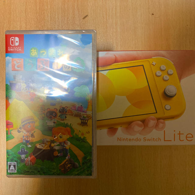 2022新商品 Nintendo Switch イエロー あつまれどうぶつの森セット 安住紳一郎アナ ゼオスキンセットmogumog様専用。 美容液