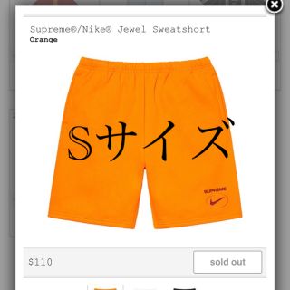 シュプリーム オレンジ ショートパンツ(メンズ)の通販 59点 | Supreme