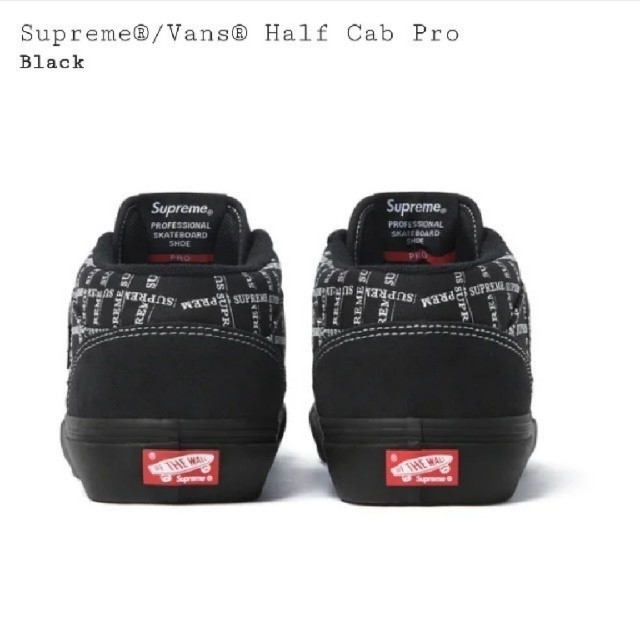 Supreme Vans Half Cab Pro 27.5cm